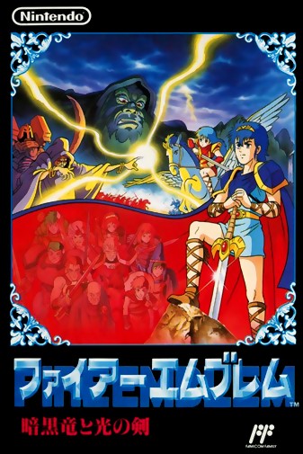 Game cover