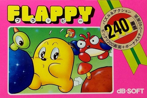 Game cover