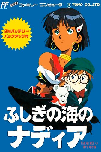Game cover