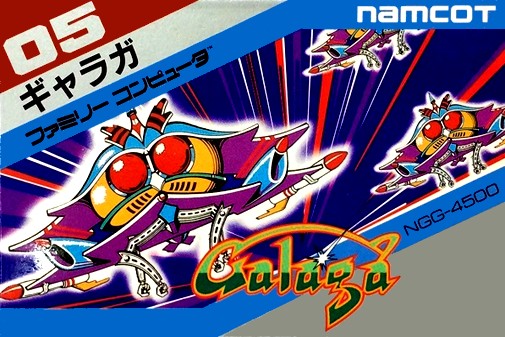 Game cover