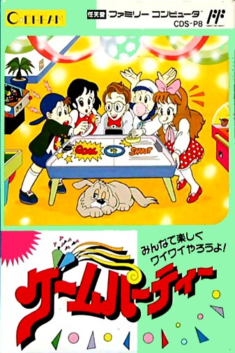 Game cover