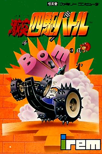 Game cover