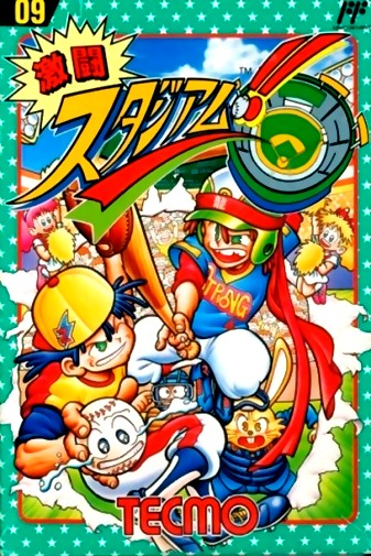 Game cover