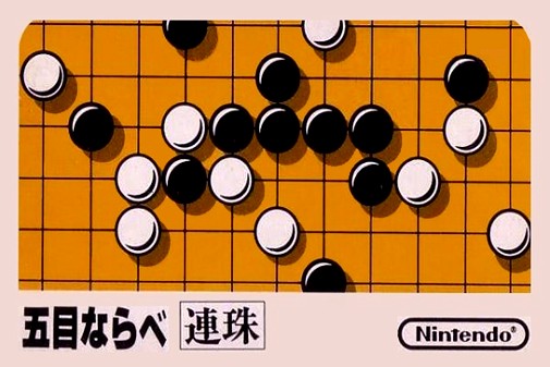 Game cover