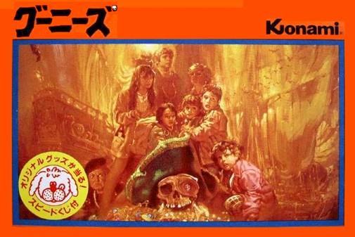 Game cover