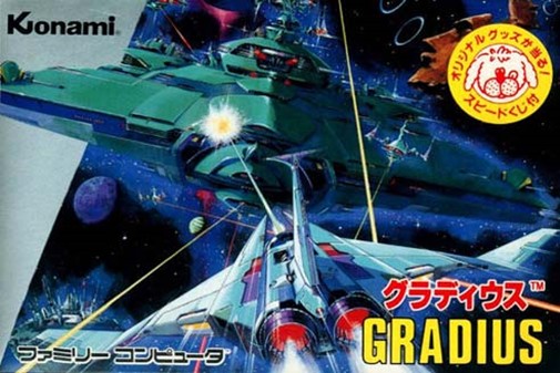 Game cover