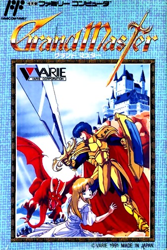 Game cover