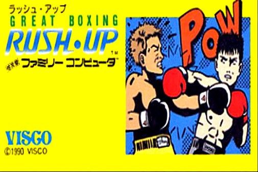 Game cover