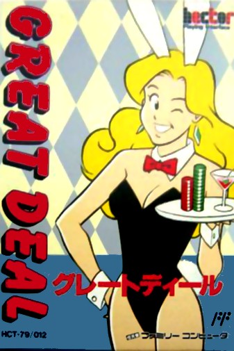 Game cover