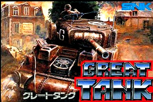 Game cover