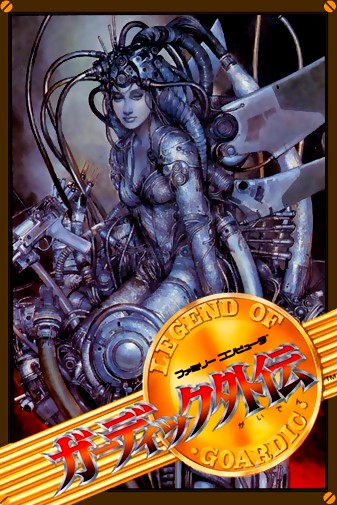 Game cover