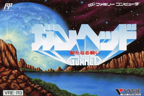 Game cover