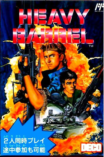 Game cover