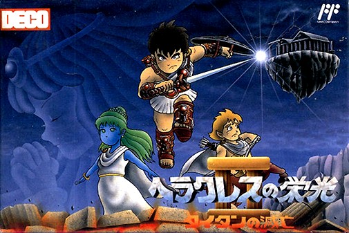 Game cover