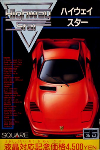 Game cover