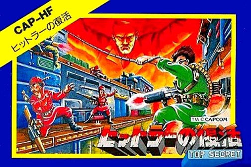Game cover