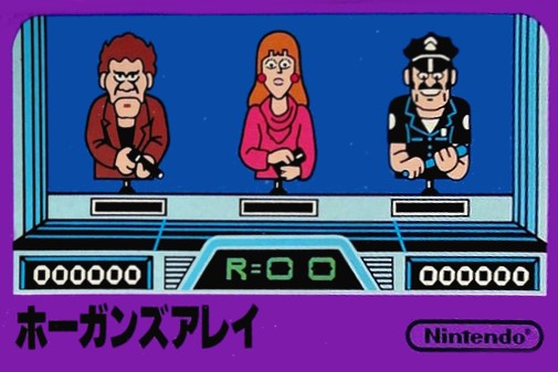 Game cover