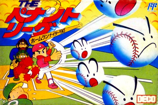 Game cover