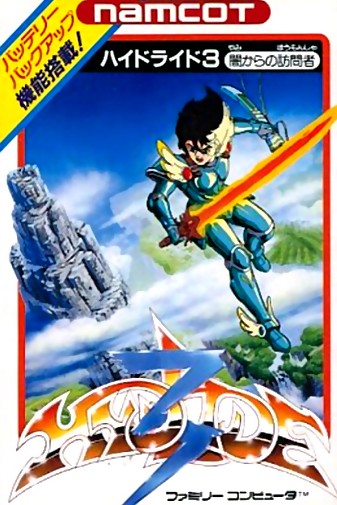 Game cover