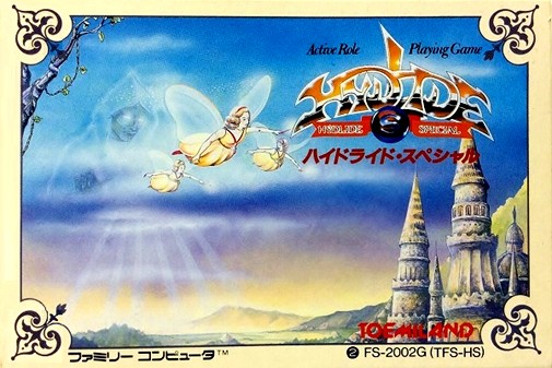 Game cover
