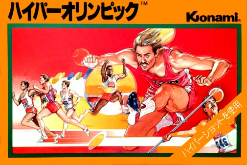 Game cover