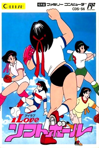Game cover