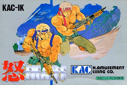 Game cover