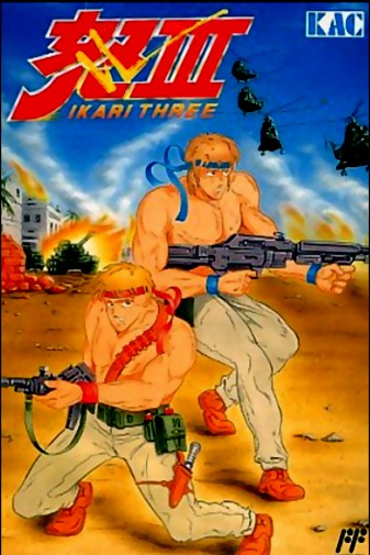 Game cover