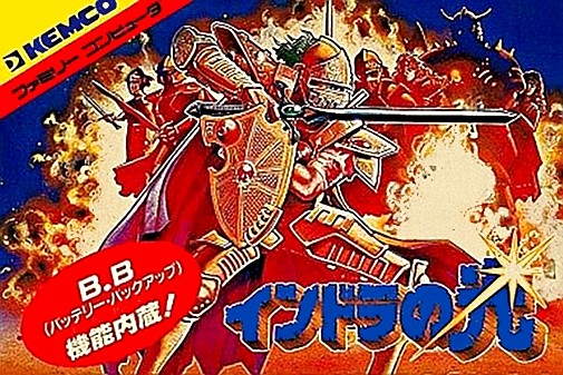 Game cover