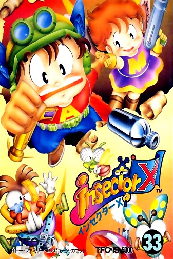 Game cover