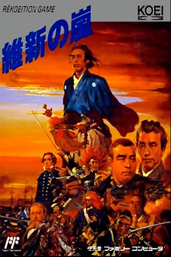 Game cover