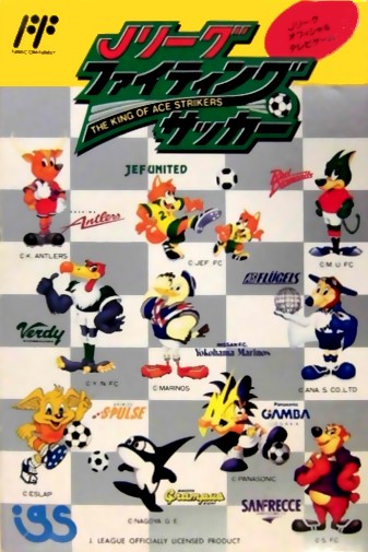 Game cover