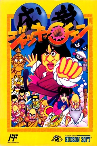 Game cover
