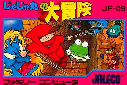 Game cover