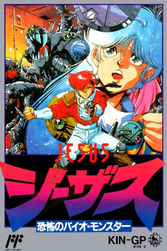 Game cover