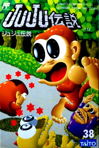 Game cover