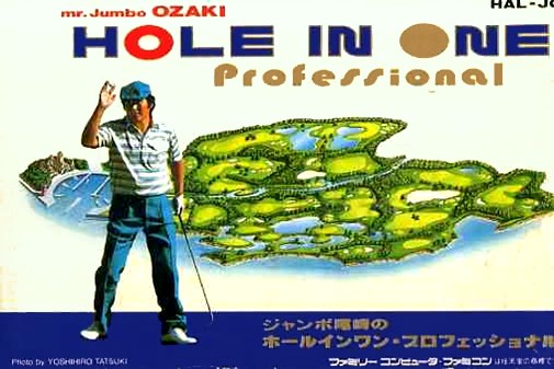 Game cover