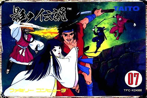 Game cover