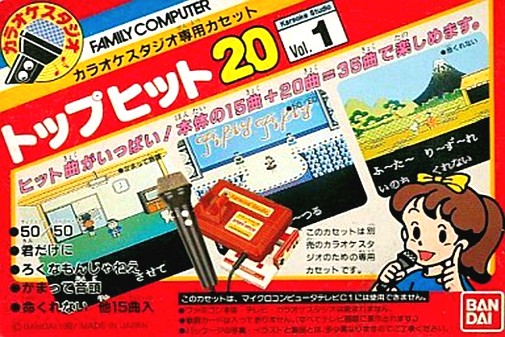 Game cover