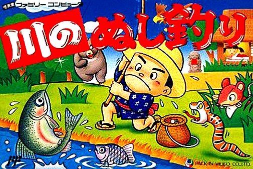 Game cover