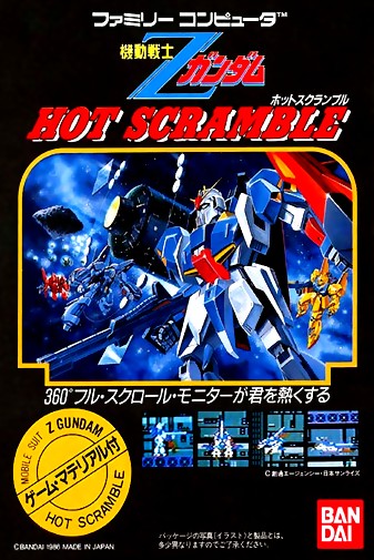 Game cover