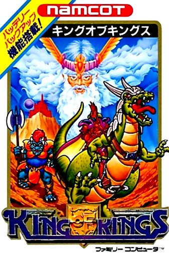 Game cover