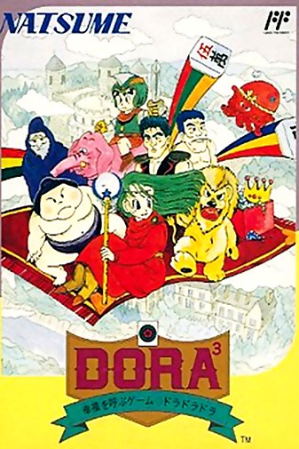 Game cover