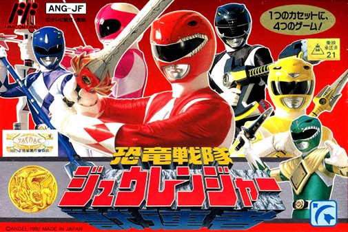 Game cover