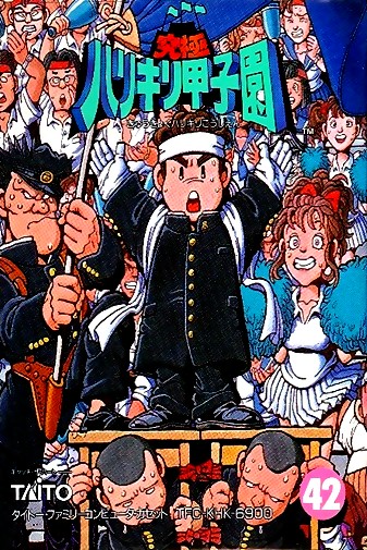Game cover