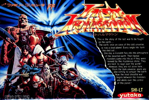 Game cover