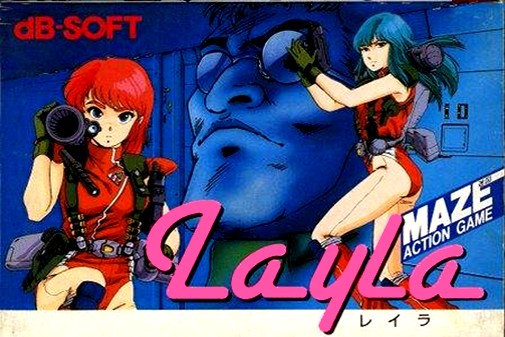 Game cover