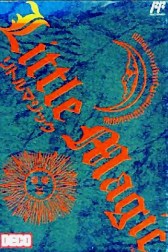 Game cover