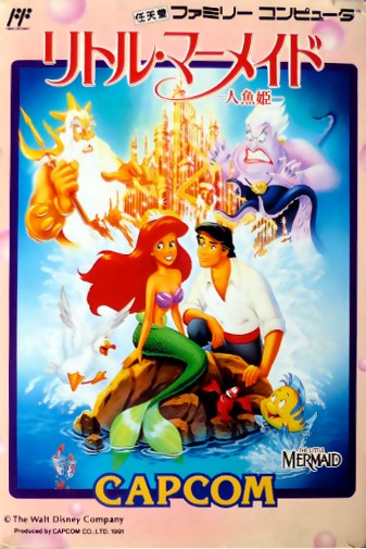 Game cover