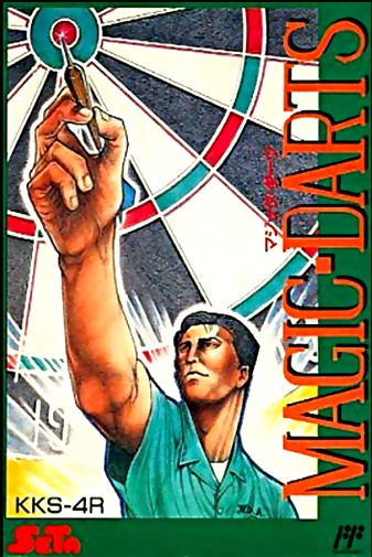 Game cover